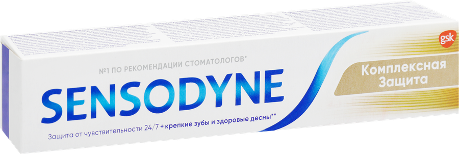 Зубная паста SENSODYNE Комплексная защита, для чувствительных зубов, 75мл, превью