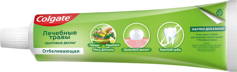Зубная паста COLGATE Лечебные травы отбеливающая с натуральными ингредиентами для здоровья зубов и десен и белоснежной улыбки, 100мл, предпросмотр