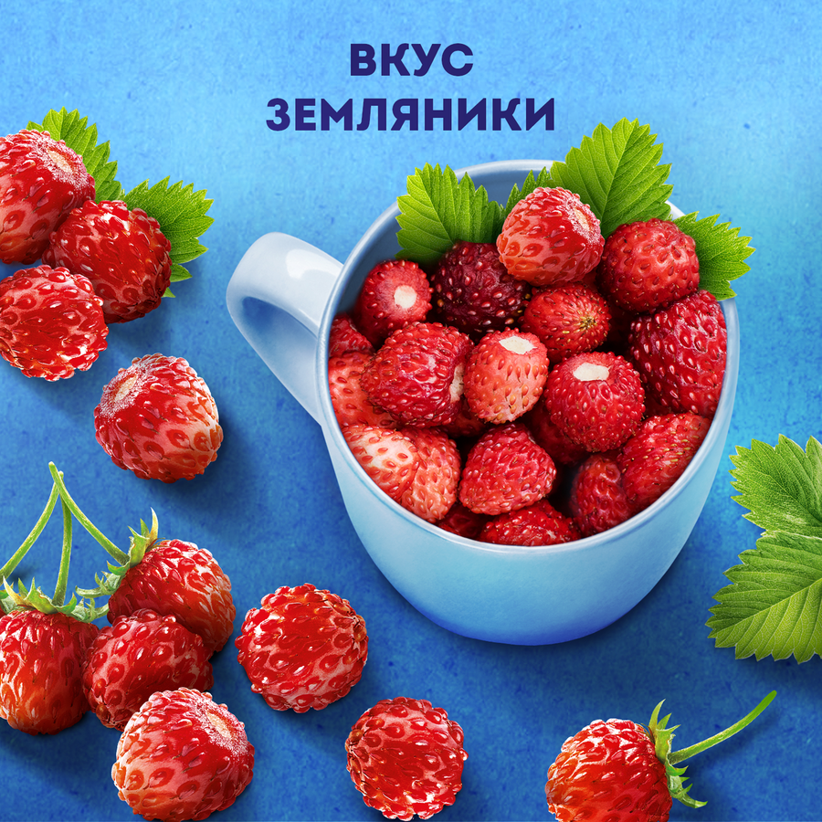 Напиток кисломолочный ИМУНЕЛЕ Земляника 1,2%, без змж, 100г, предпросмотр
