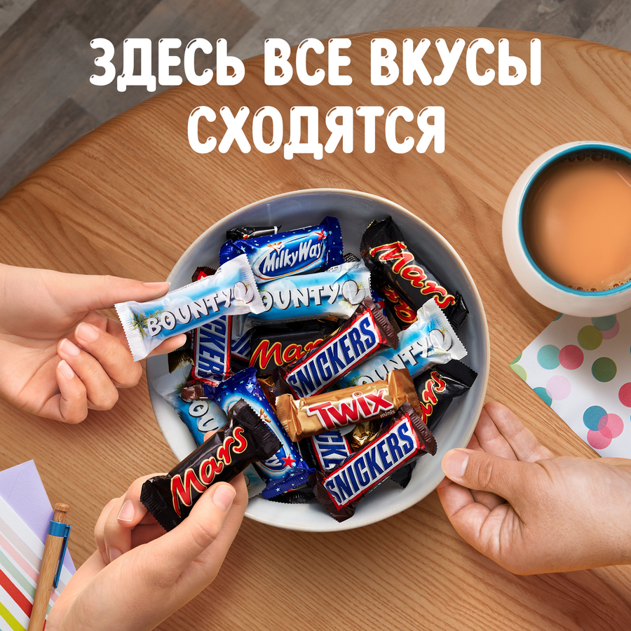 Конфеты TWIX Minis с печеньем и карамелью, покрытые молочным шоколадом, 184г, предпросмотр