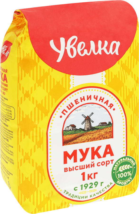 Мука пшеничная УВЕЛКА высший сорт, 1кг, предпросмотр