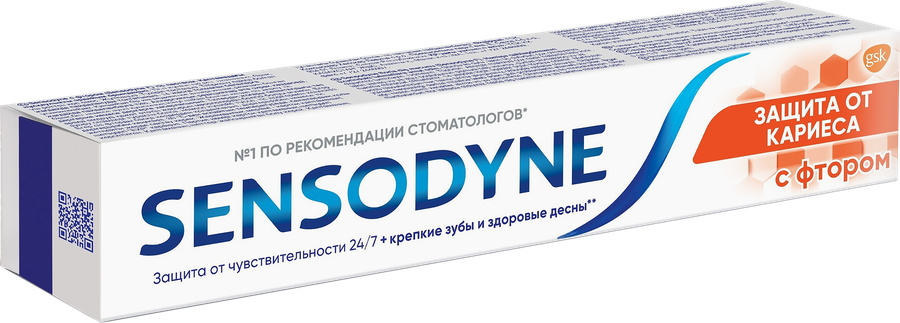 Зубная паста SENSODYNE с фтором, для чувствительных зубов, 75мл, предпросмотр