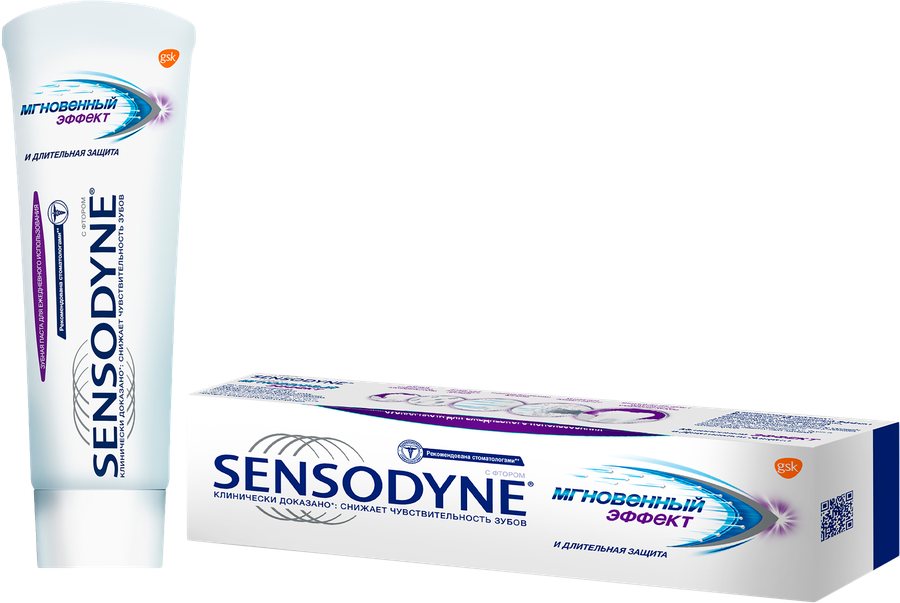Зубная паста SENSODYNE Мгновенный эффект, для чувствительных зубов, 75мл, предпросмотр