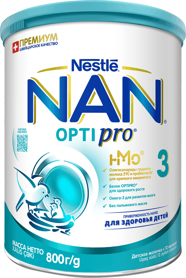 Молочко детское NAN 3 OptiPro, с 12 месяцев, 800г, превью