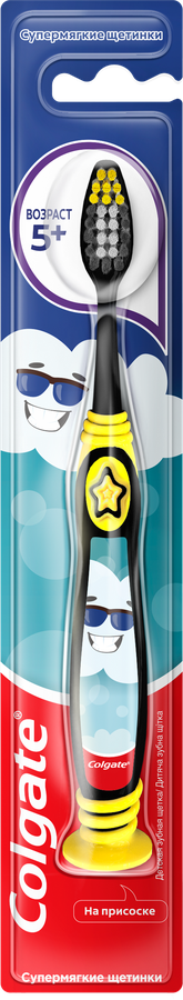 Зубная щетка детская COLGATE Супермягкие щетинки, с 5 лет, предпросмотр