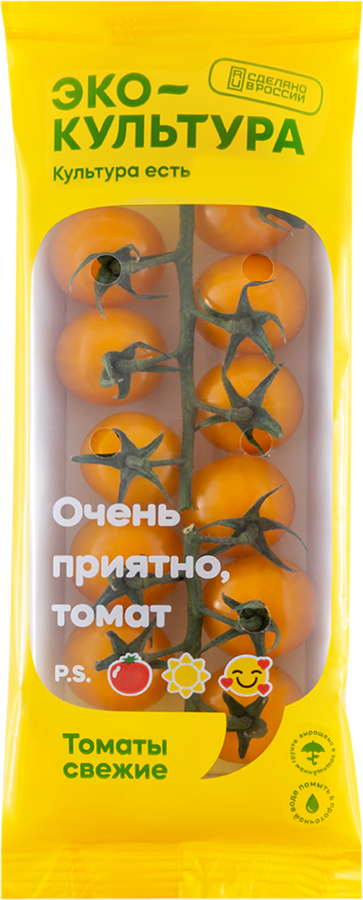 Томаты черри желтые, на ветке, 250г, предпросмотр