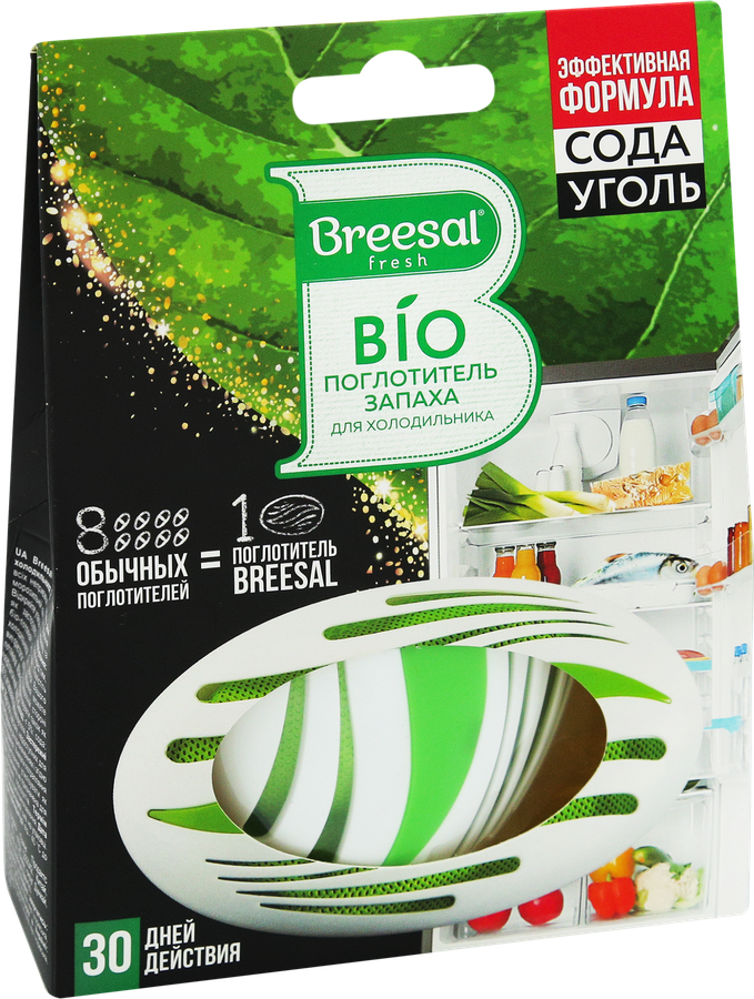 Био-поглотитель запаха для холодильника BREESAL, 80г, предпросмотр