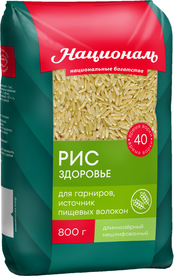 Рис НАЦИОНАЛЬ Здоровье 1-й сорт, 800г, предпросмотр