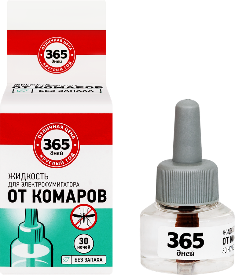Ликвид от комаров для фумигатора 365 ДНЕЙ, 30 ночей, 30мл, предпросмотр