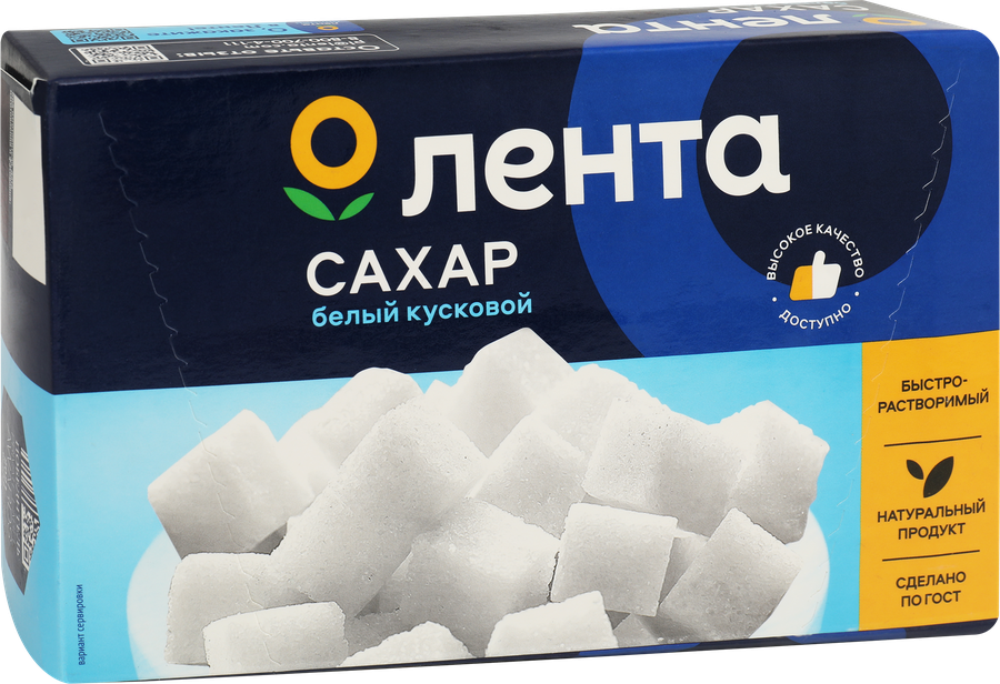 Сахар-рафинад ЛЕНТА белый кусковой категория Экстра ГОСТ, 1кг, предпросмотр