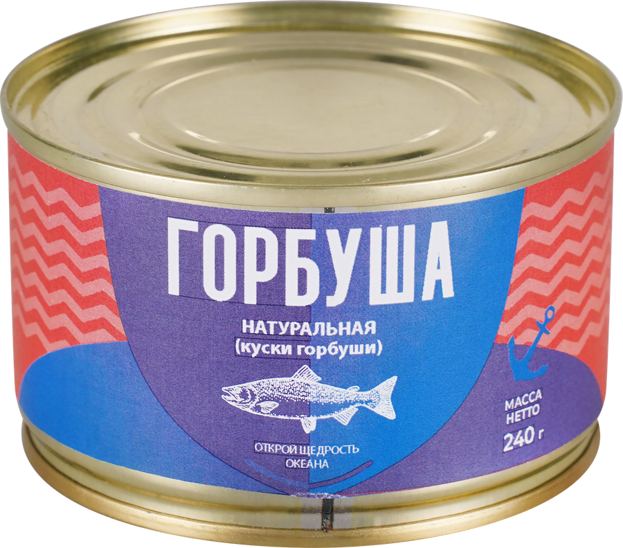 Горбуша натуральная, 240г, превью