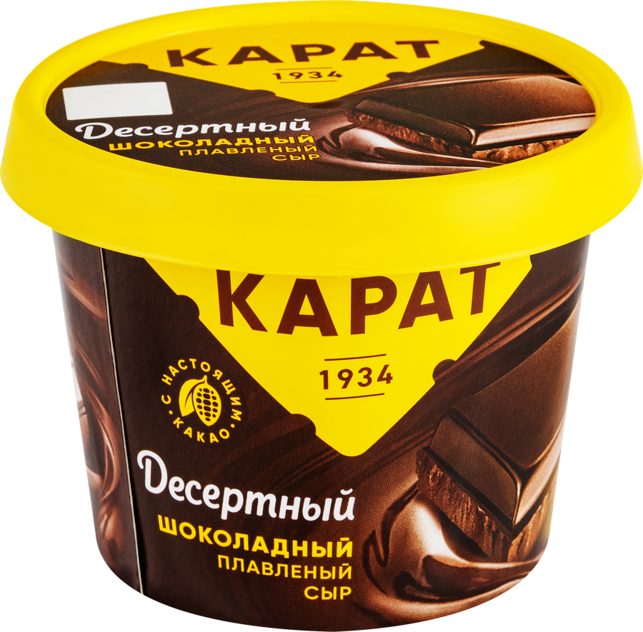 Сыр плавленый КАРАТ Шоколадный Десертный 30%, без змж, 230г, превью