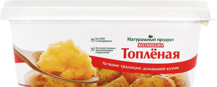 Смесь растительно-жировая топленая ХОЗЯЮШКА 99,7%, 340г, превью