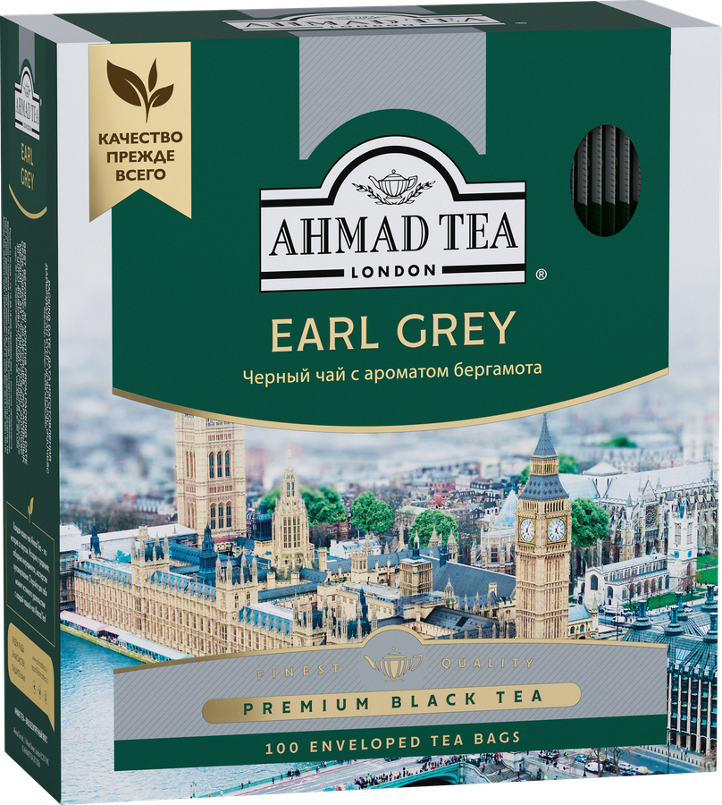 Чай черный AHMAD TEA Tea Earl Grey с бергамотом байховый, 100пак, предпросмотр