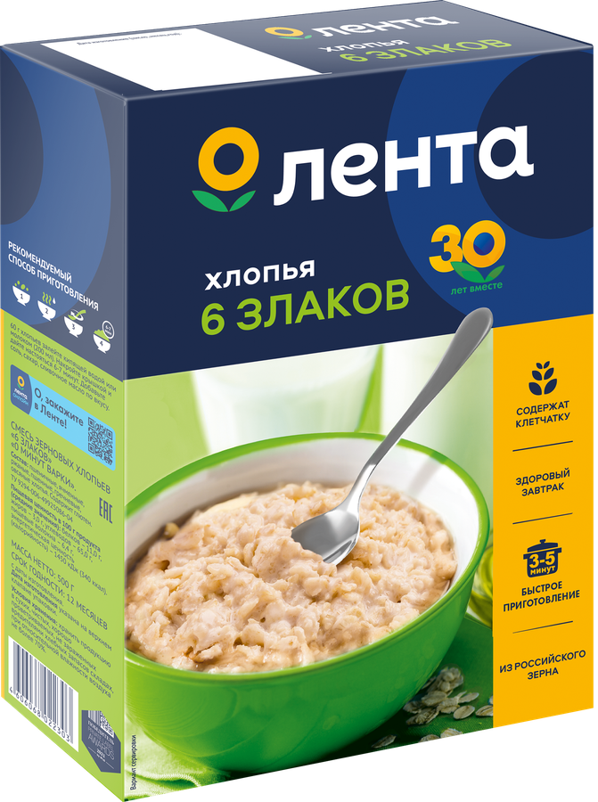 Хлопья мультизлаковые ЛЕНТА 6 злаков, 500г, превью