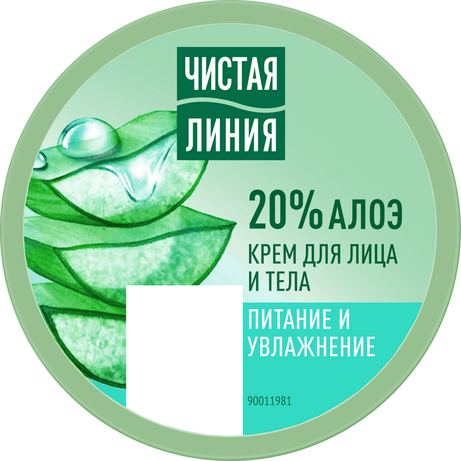 Крем для лица и тела ЧИСТАЯ ЛИНИЯ Питание и увлажнение, 50мл, превью