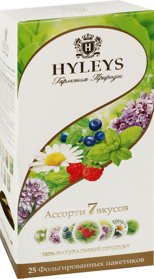 Чай травяной HYLEYS Гармония Природы Семь вкусов ассорти, 25пак, превью