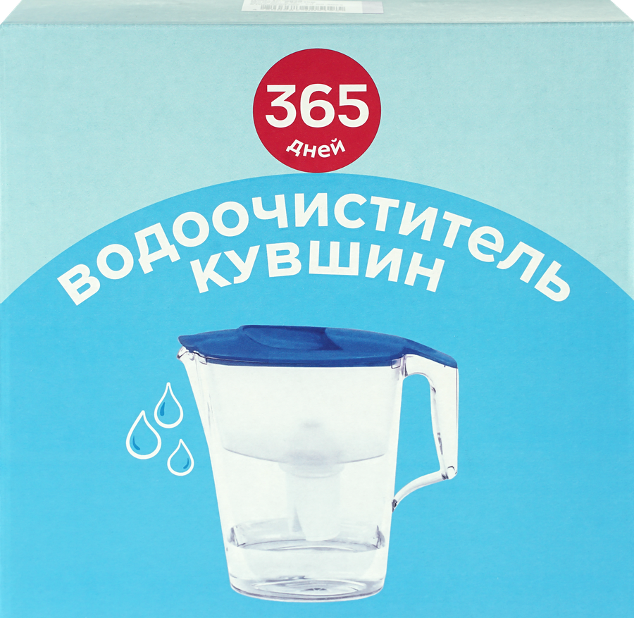 Фильтр-кувшин 365 ДНЕЙ, 2.5л, предпросмотр