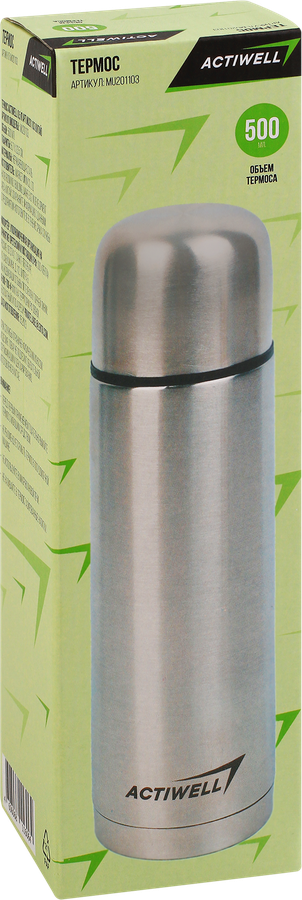 Термос ACTIWELL 500мл, Арт. HG8003/71993, MU201103, превью