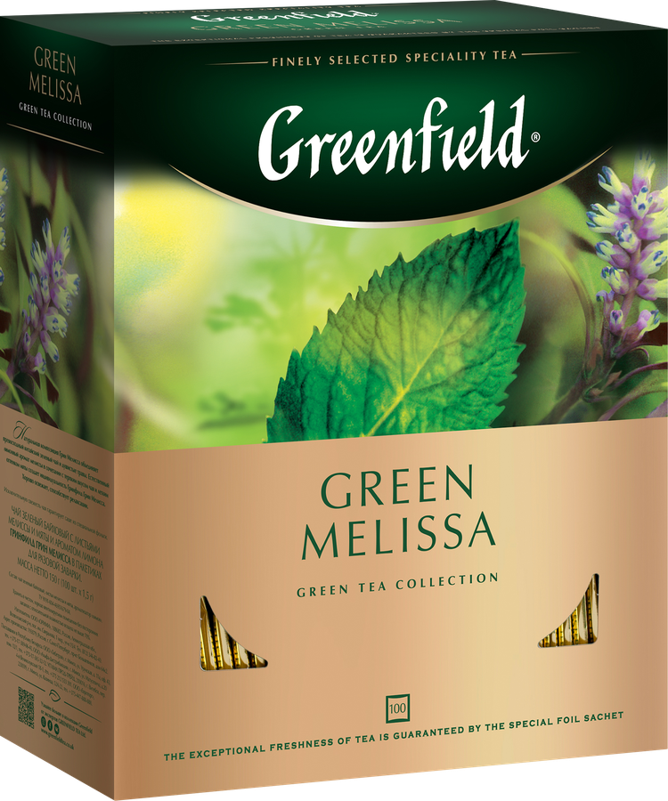 Чай зеленый GREENFIELD Green Melissa, 100пак, превью