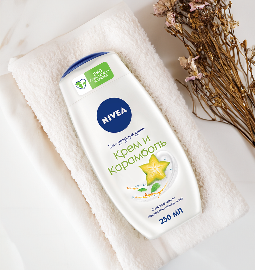 Гель-уход для душа NIVEA Крем и карамболь увлажняющий, 250мл, предпросмотр