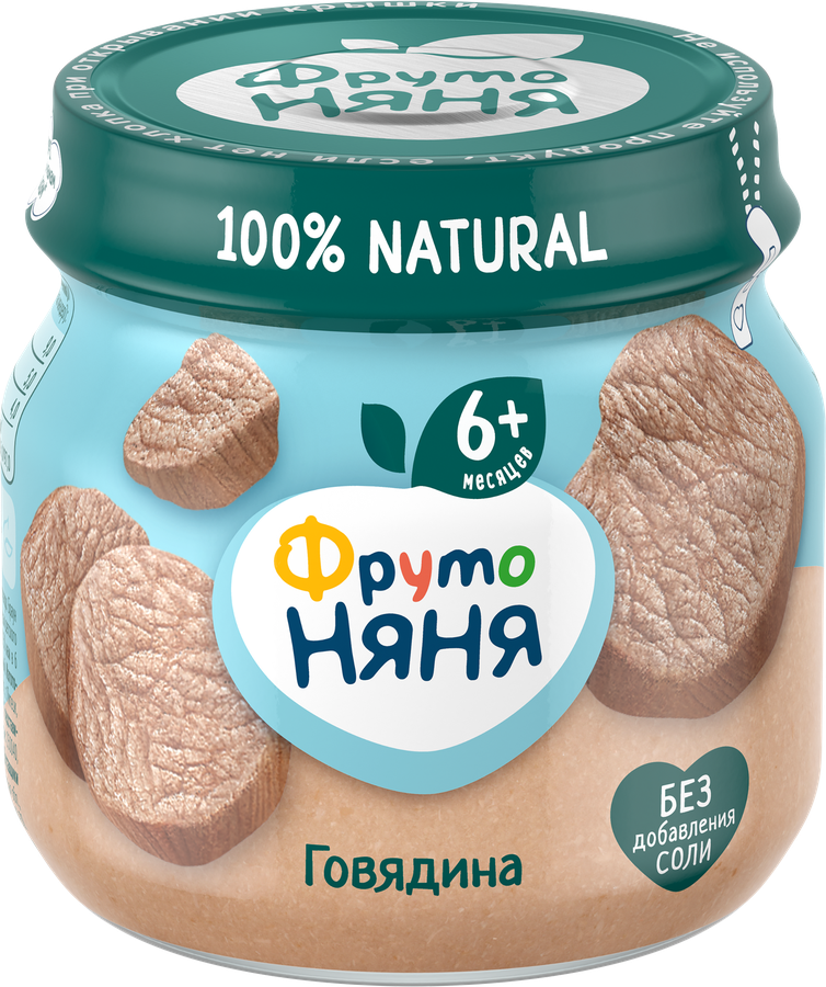 Пюре мясное ФРУТОНЯНЯ Говядина, с 6 месяцев, 80г, предпросмотр