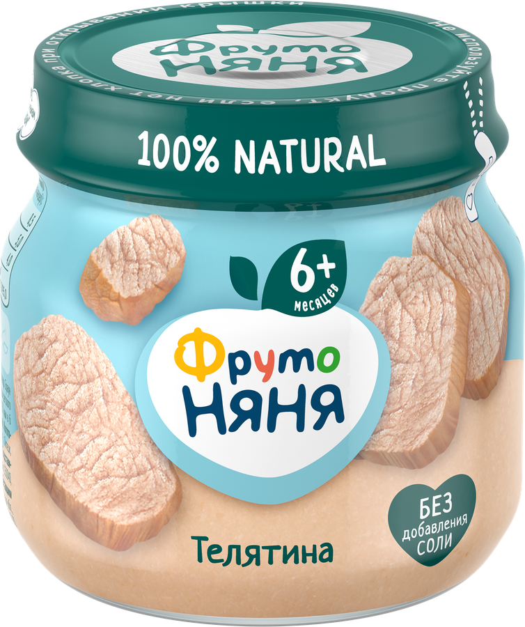 Пюре мясное ФРУТОНЯНЯ Телятина, с 6 месяцев, 80г, предпросмотр