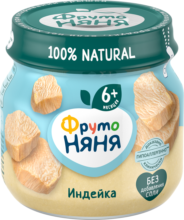Пюре мясное ФРУТОНЯНЯ Индейка, с 6 месяцев, 80г, предпросмотр
