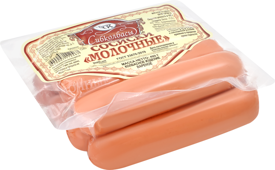 Сосиски СИБКОЛБАСЫ Молочные 1-й сорт, 400г, предпросмотр