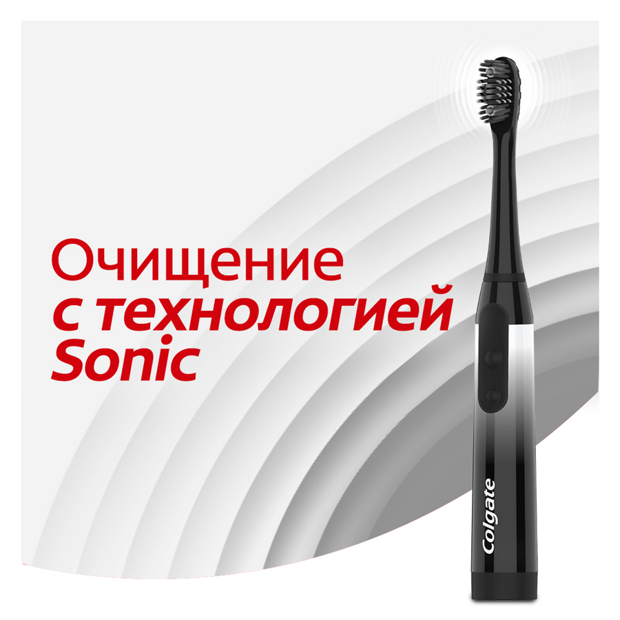 Зубная щетка электрическая COLGATE 360 Sonic Древесный уголь, на батарейках, мягкая, предпросмотр