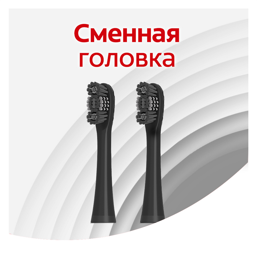 Зубная щетка электрическая COLGATE 360 Sonic Древесный уголь, на батарейках, мягкая, предпросмотр