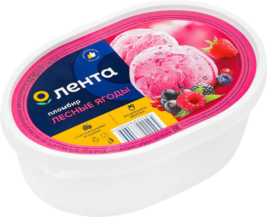 Мороженое ЛЕНТА Пломбир лесные ягоды 13%, без змж, 400г, превью