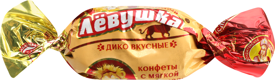 Конфеты СЛАВЯНКА Левушка с карамельной начинкой, весовые, превью