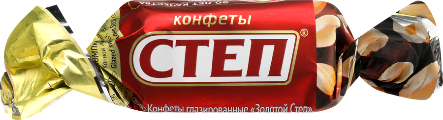 Конфеты СЛАВЯНКА Степ золотой, весовые, предпросмотр