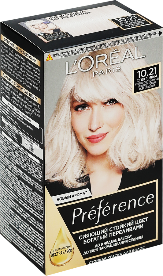 Краска для волос PREFERENCE 10.21 Стокгольм Светло-светло-русый перламутровый осветляющий, 174мл, превью