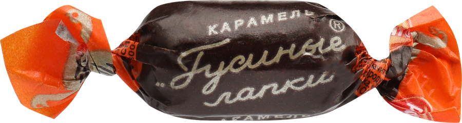 Карамель РОТ ФРОНТ Гусиные лапки, весовая, превью