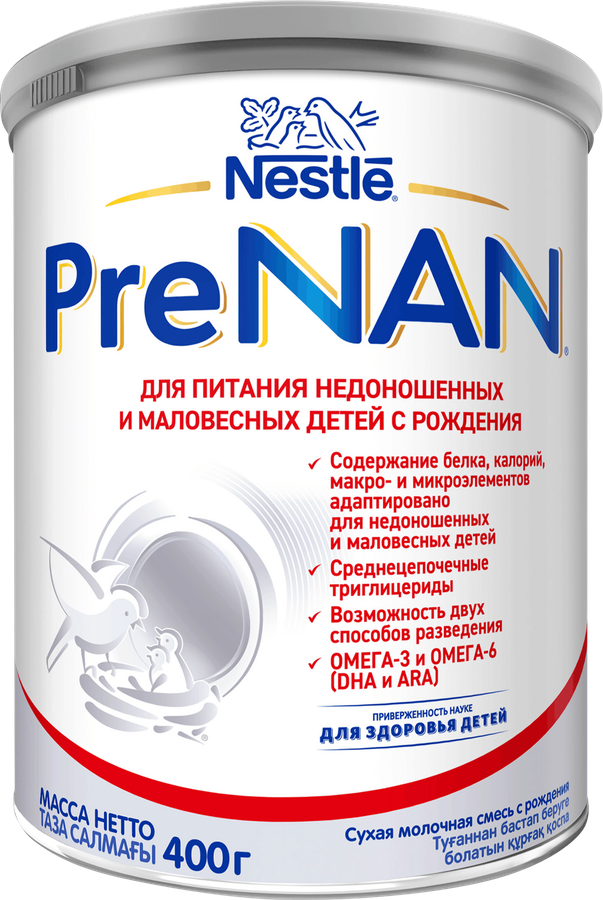 Смесь молочная Pre NAN, с 0 месяцев, 400г, предпросмотр