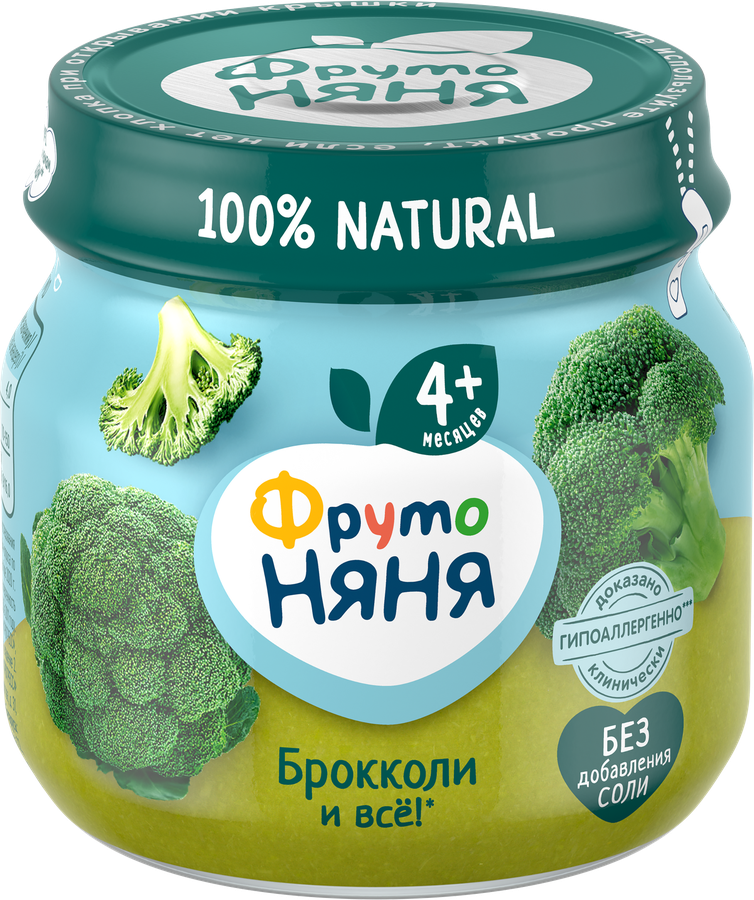 Пюре овощное ФРУТОНЯНЯ Брокколи, с 4 месяцев, 80г, превью