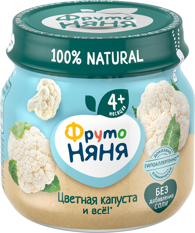 Пюре овощное ФРУТОНЯНЯ Цветная капуста, с 4 месяцев, 80г, предпросмотр