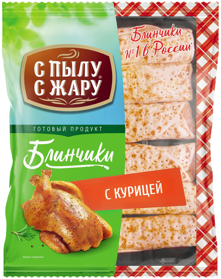 Блинчики С ПЫЛУ С ЖАРУ с курицей, 360г, предпросмотр