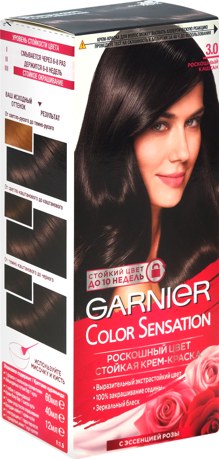 Краска для волос COLOR SENSATION 3.0 Роскошный каштан, 110мл, превью