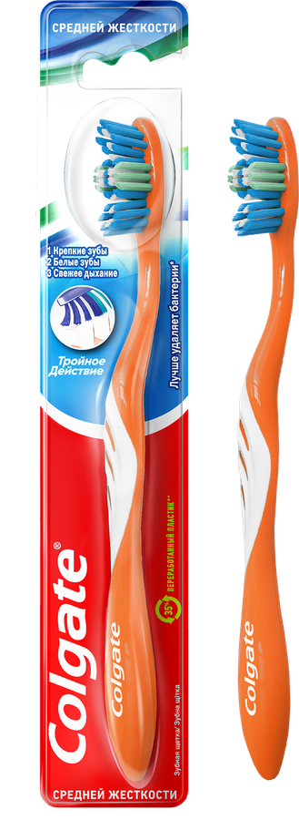 Зубная щетка COLGATE Тройное действие многофункциональная, средней жесткости, превью
