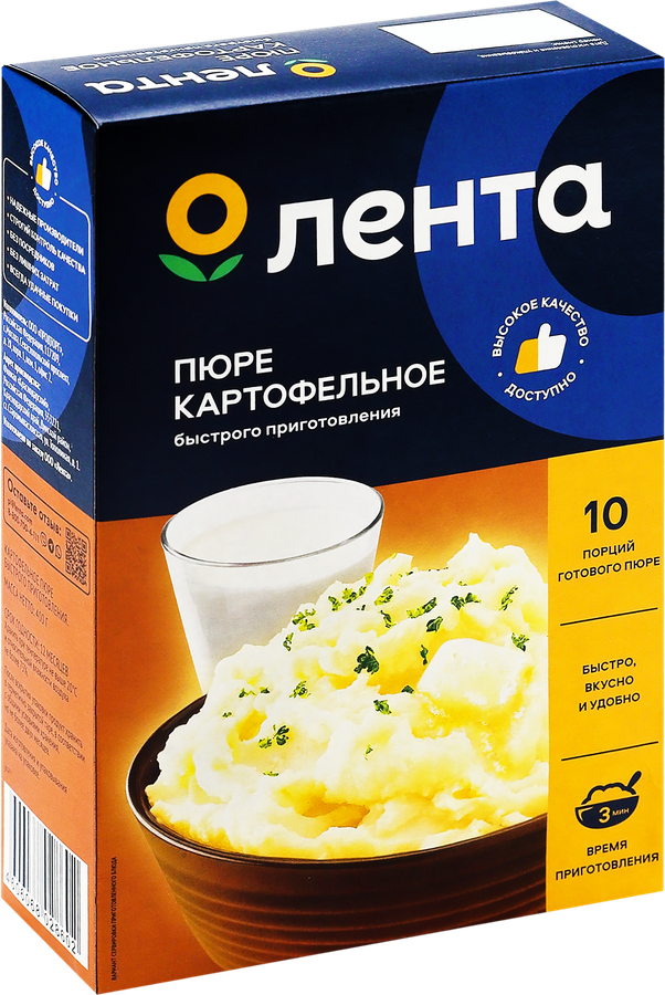 Пюре картофельное ЛЕНТА, 400г, предпросмотр