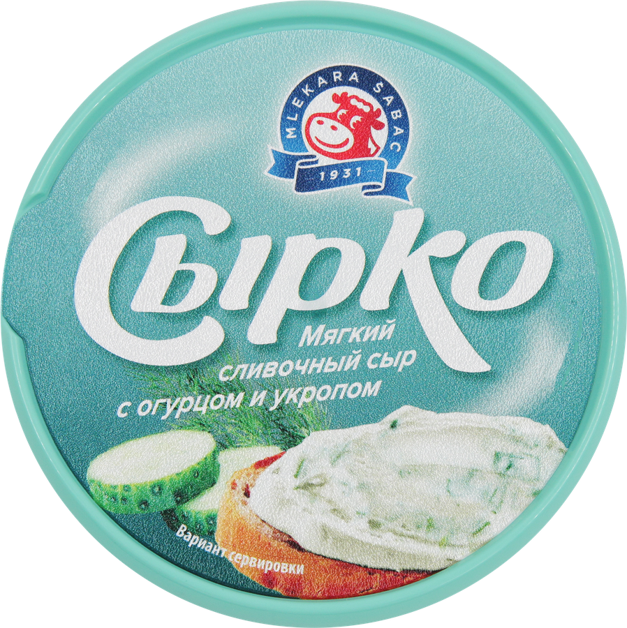 Сыр мягкий MLEKARA SABAC Сырко с огурцом и укропом 55%, без змж, 100г, превью