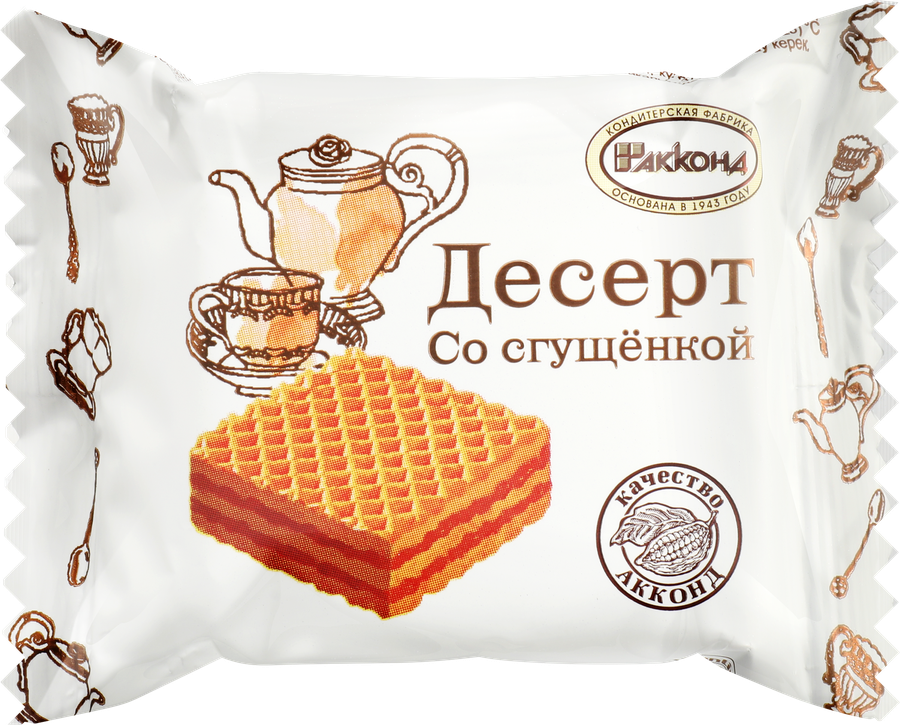 Конфеты АККОНД Десерт со сгущенкой, весовые, предпросмотр