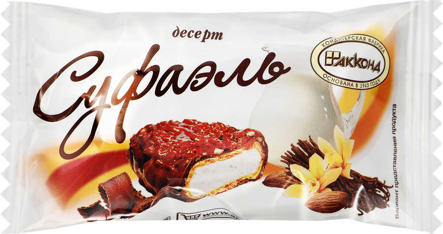 Конфеты АККОНД Суфаэль молочно-шоколадные, весовые, предпросмотр