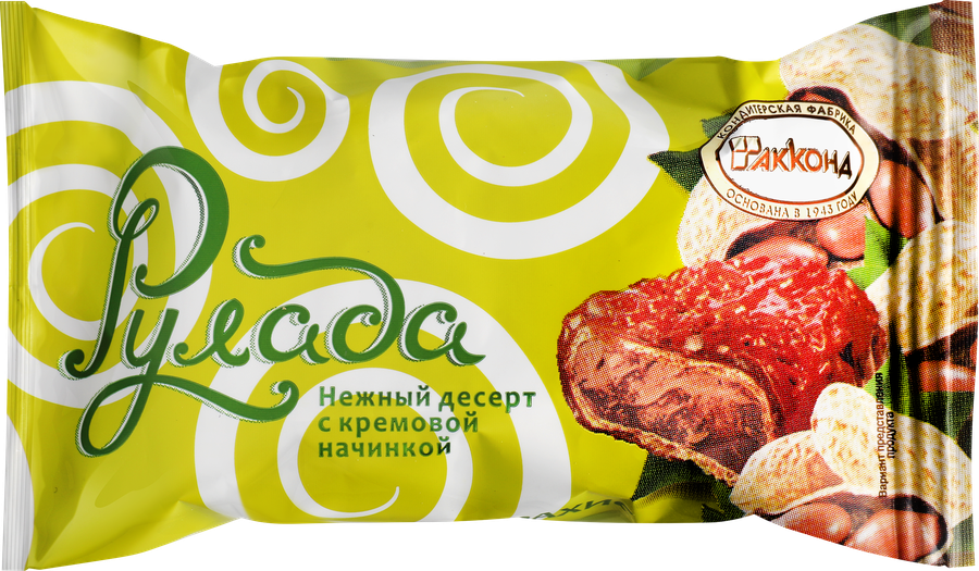 Конфеты АККОНД Рулада с кремовой начинкой, весовые, превью
