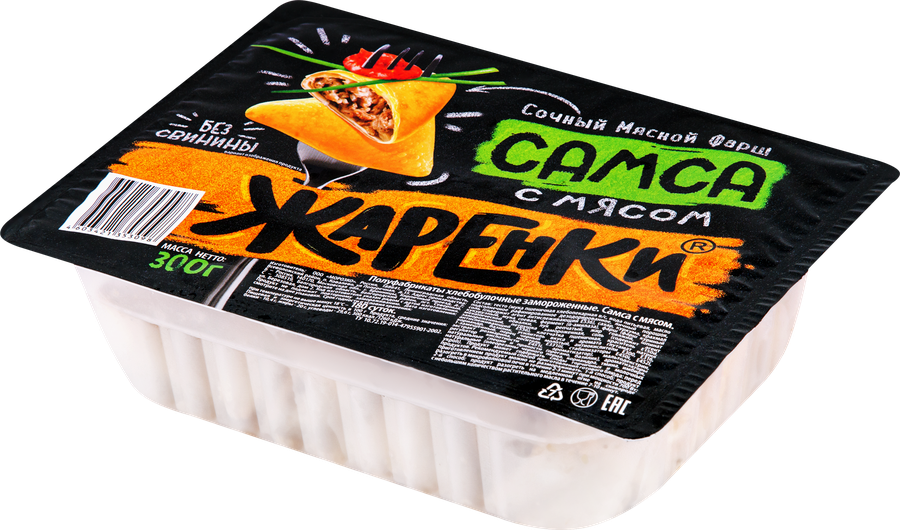 Самса МОРОЗКО Жаренки, 300г, предпросмотр