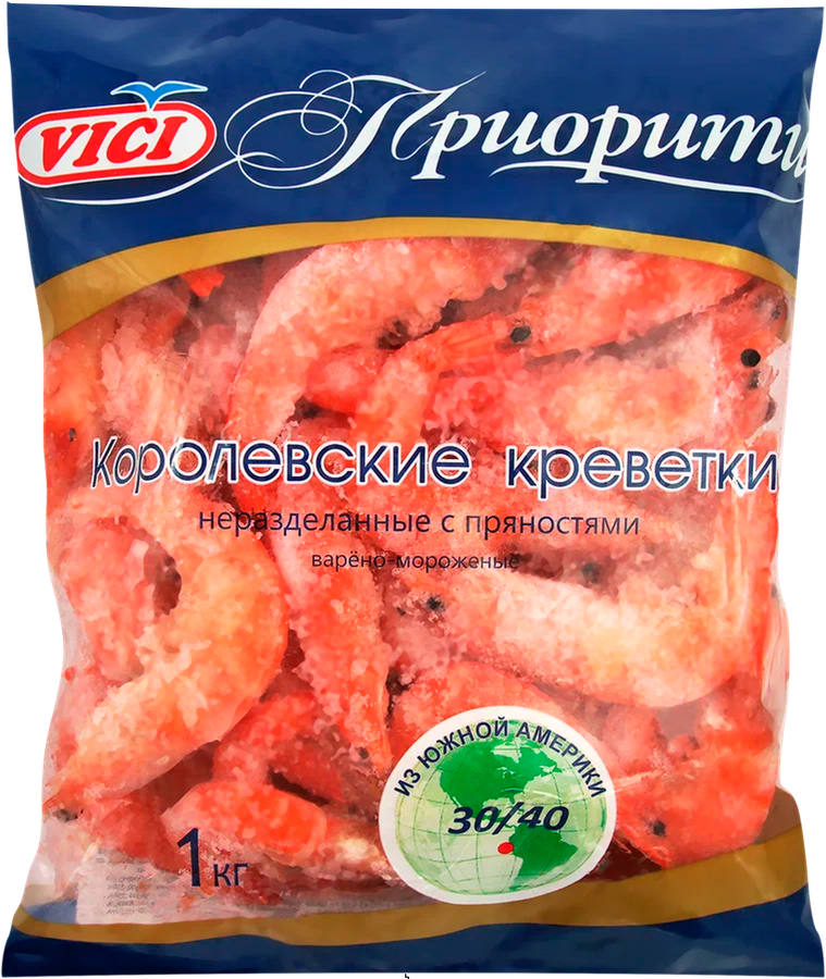 Креветки Королевские варено-мороженые VICI в панцире 30/40, 1000г, предпросмотр