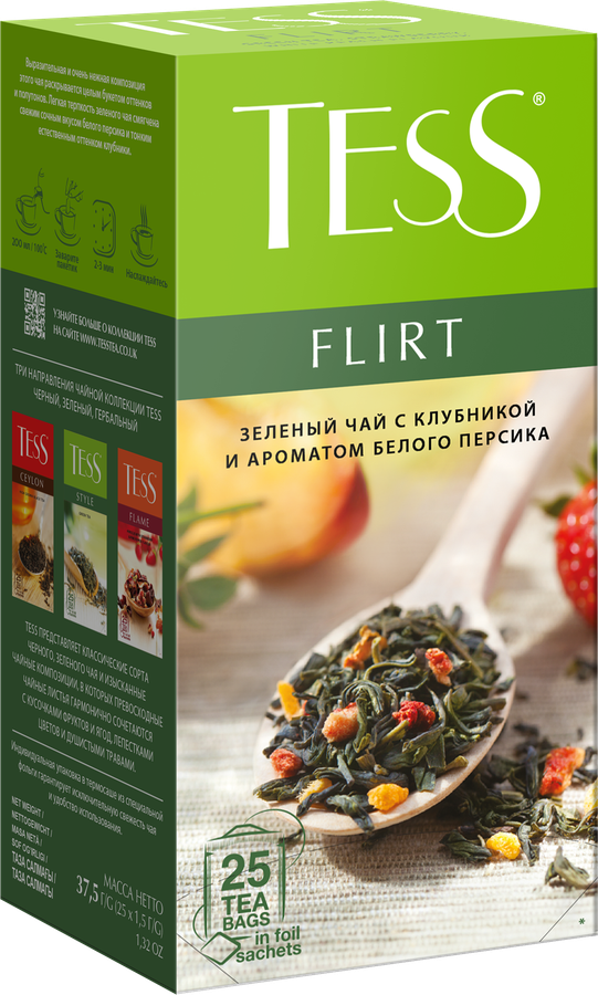 Чай зеленый TESS Flirt с кусочками персика и клубники, 25пак, превью